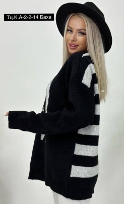 Кардиган