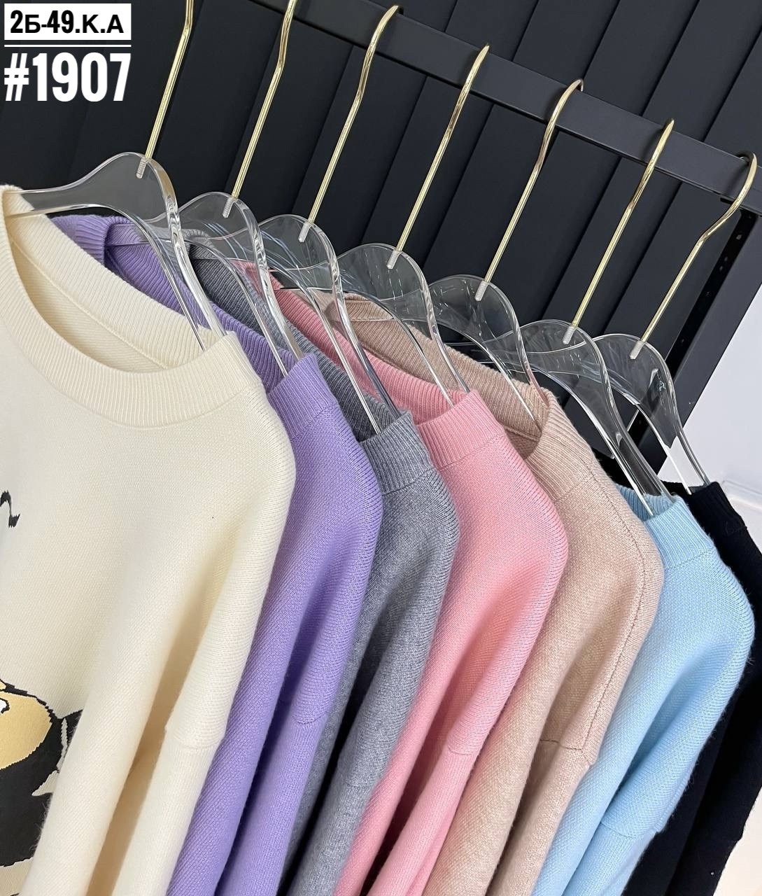 кофта женская,свитшот женская,толстовки свитшот,толстовка кофта,свитшот оверсайз