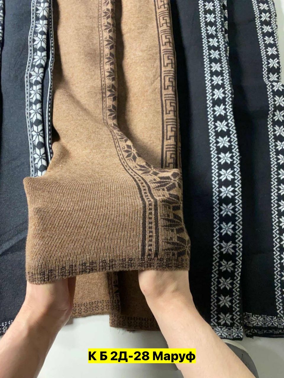 легинсы из верблюжьей шерсти,трикотажные леггинсы,леггинсы шерстяные,лосины кашемировые,легинсы женские