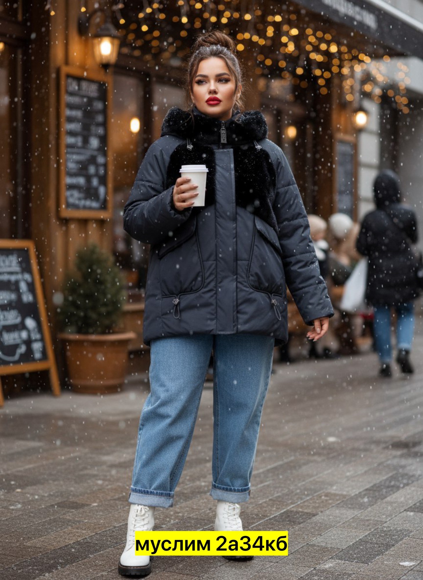 куртка женская,куртка женская зимняя,куртка,женская куртка большого размера,куртка женская демисезонная