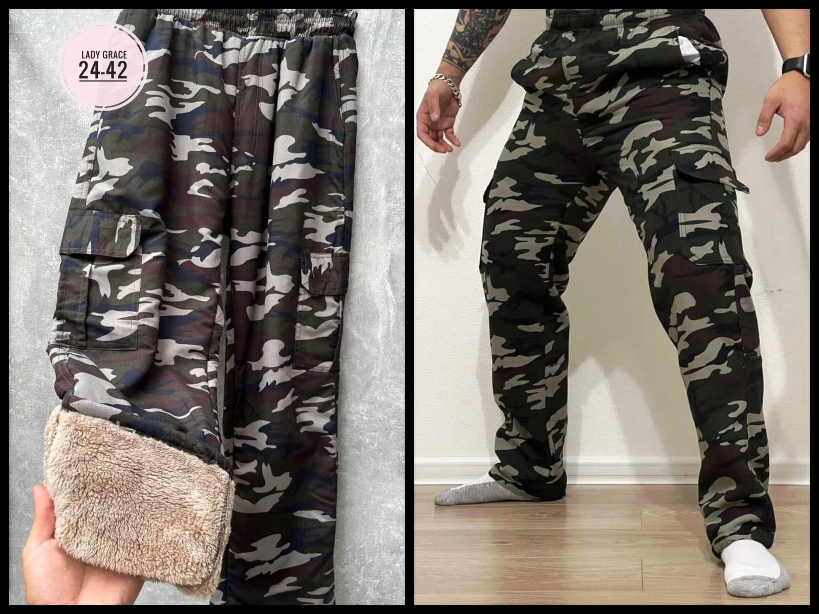 камуфляжные штаны,камуфляжные брюки,штаны мужские,камуфляжные штаны мужские,брюки мужские камуфляжные