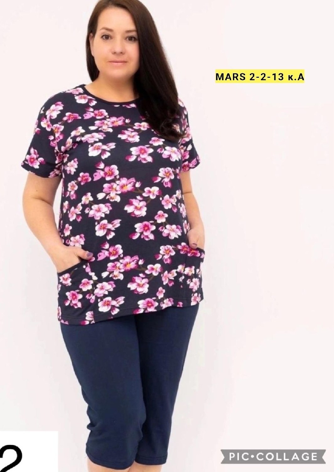 женские футболки больших размеров,трикотажная пижама больших размеров,домашняя пижама больших размеров,футболка для женщин больших размеров,костюм женский большого размера