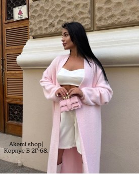 Кардиган