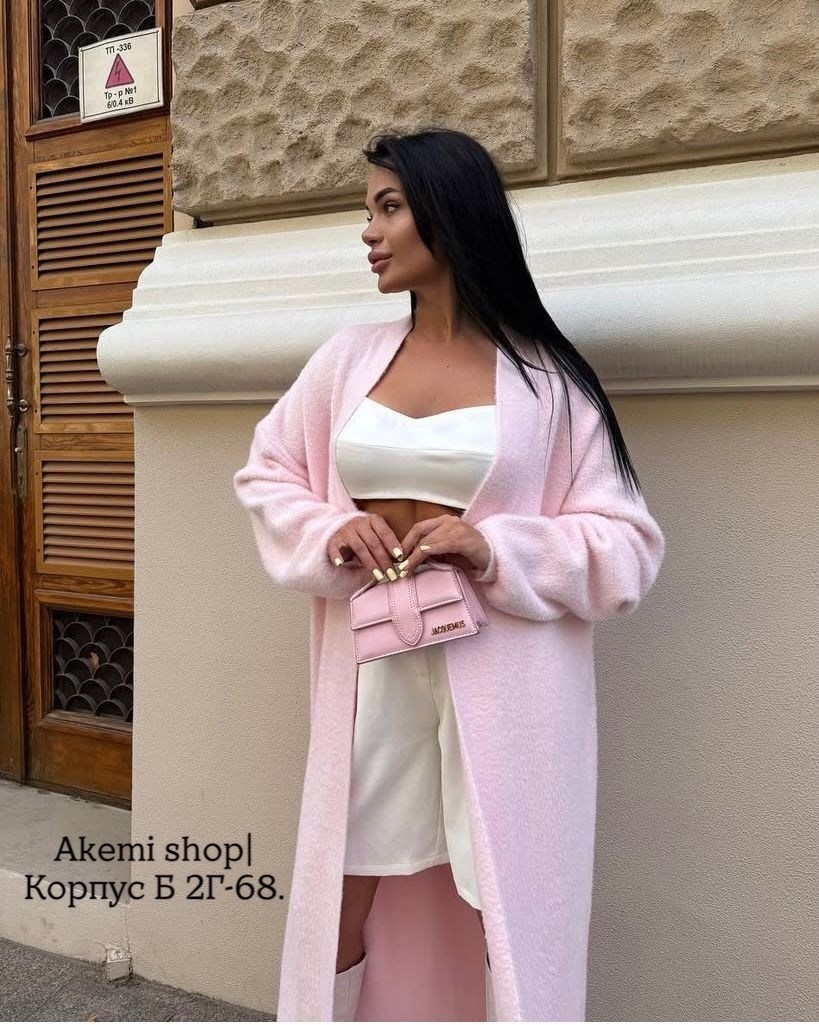 кардиган,кардиган женский,кардиган розовый,кардиган вязаное,кардиган женский длинный