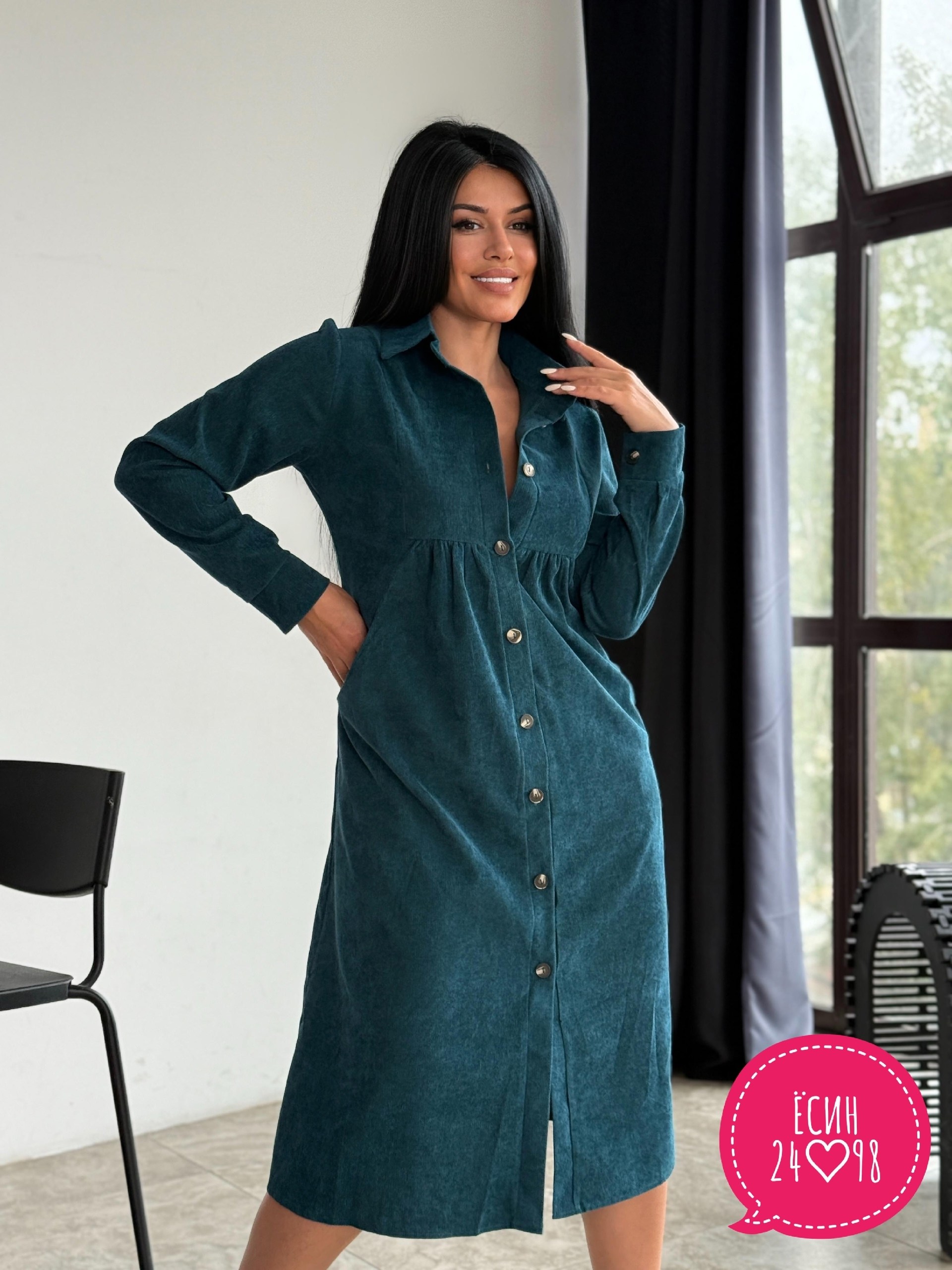 платье вельветовое,платье женское вельветовое,платье женская,платье рубашка вельветовая,платье модное