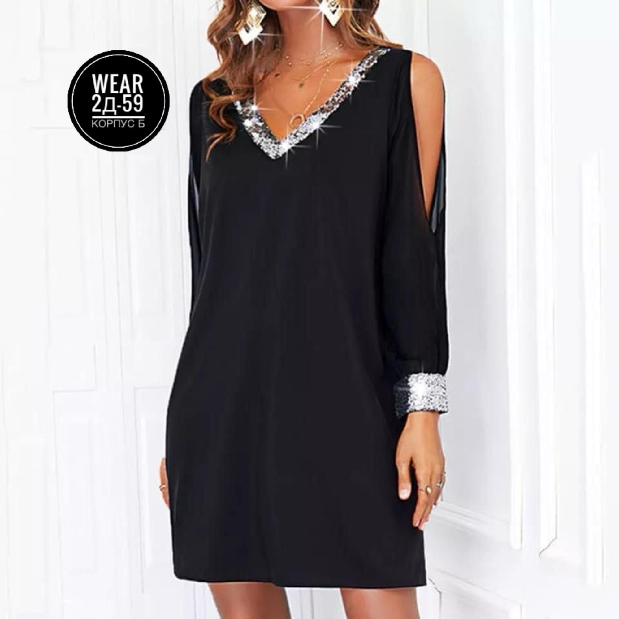 повседневные платья,платье женские,платье туника,платье стиль,платье с открытыми плечам