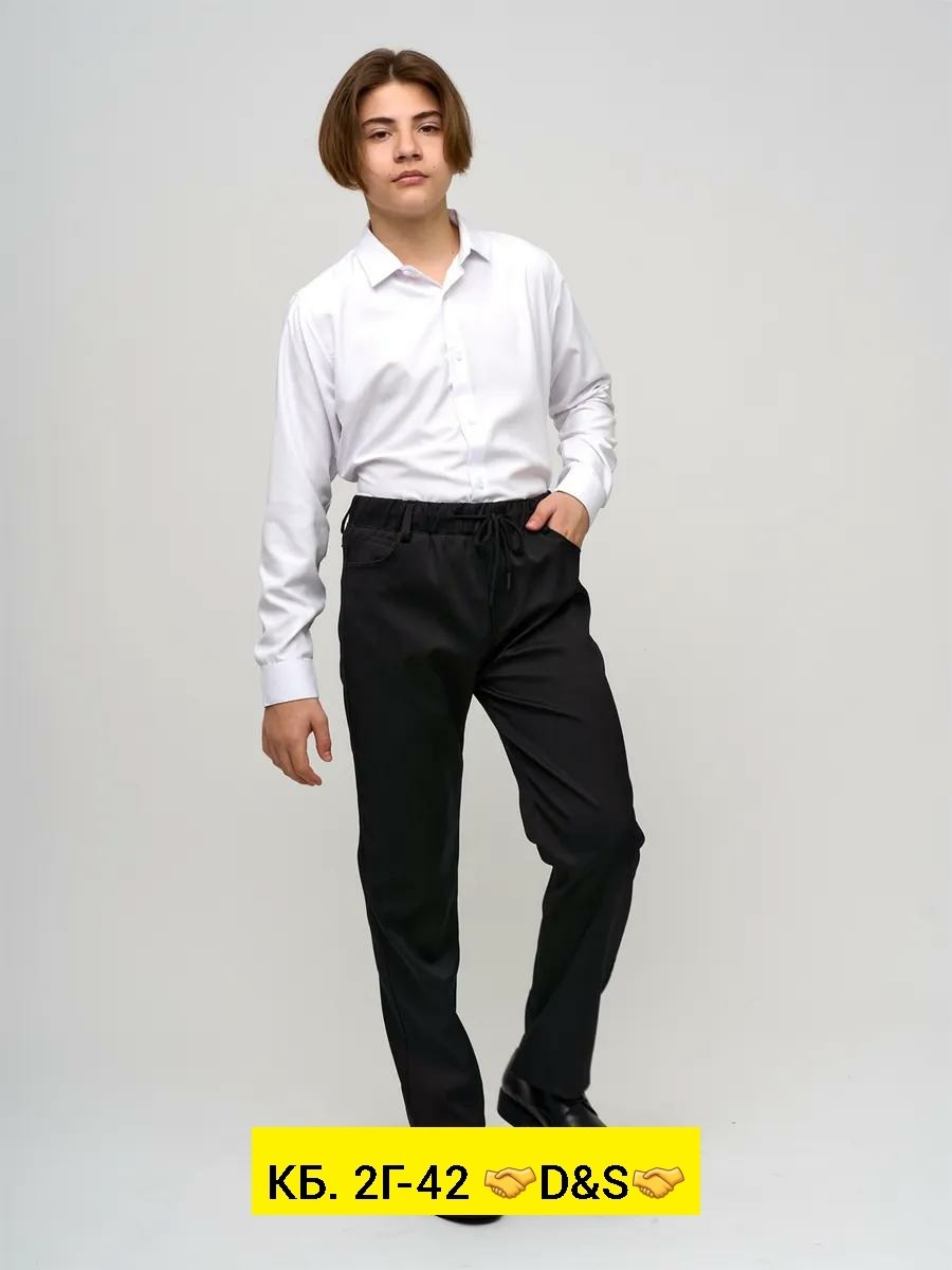 брюки школьная,школьные брюки для мальчика,брюки для мальчика,брюки школьные классические,брюки школьные классические для мальчика