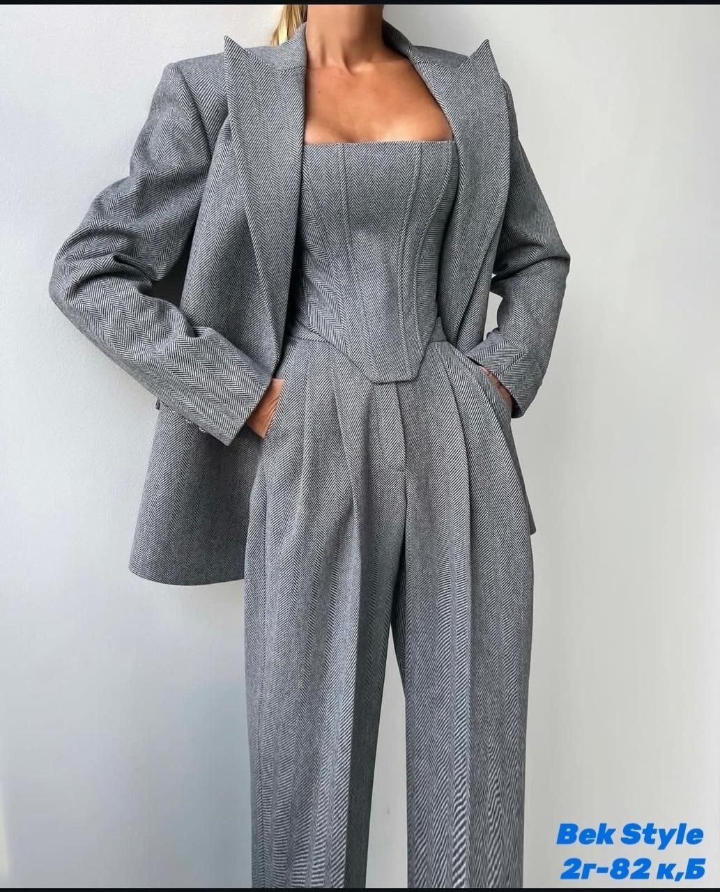 женские костюмы,костюм тройка женский,модные костюмы,костюмы брючные