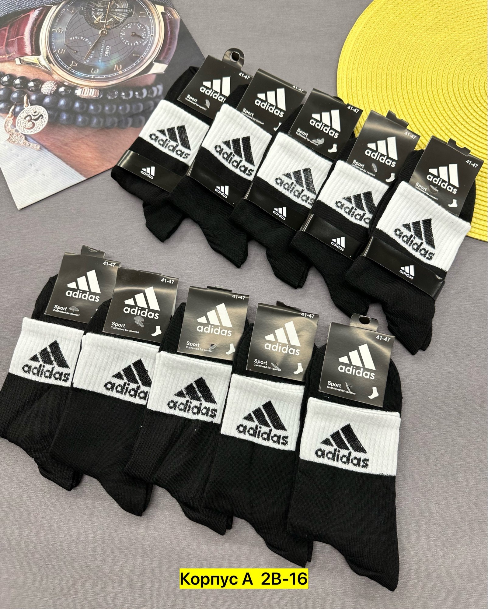 носки nike средние 5 пар набор носков adidas 10,носки adidas набор спортивных носков адидас,носки мужские adidas,носки мужское,комплект носков adidas