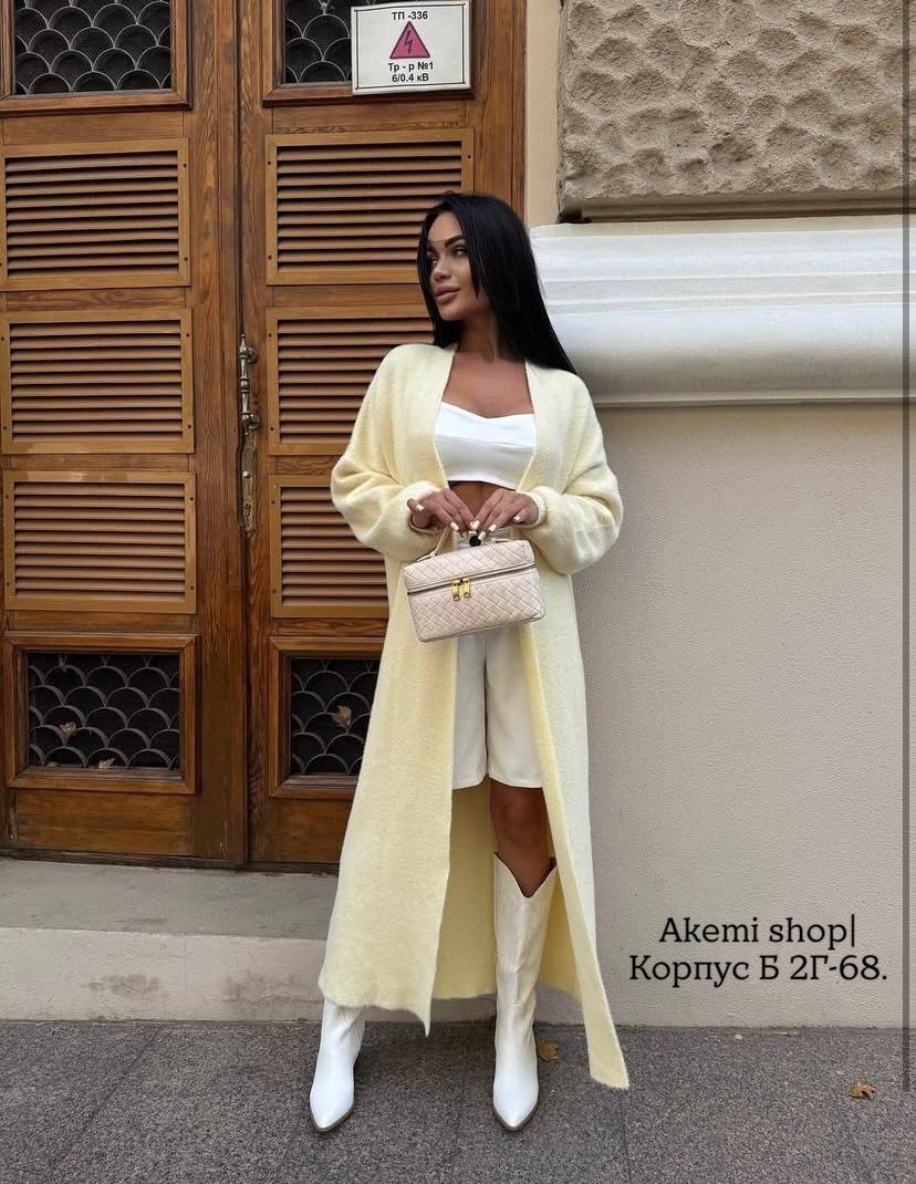 кардиган,кардиган женский,кардиган розовый,кардиган вязаное,кардиган женский длинный