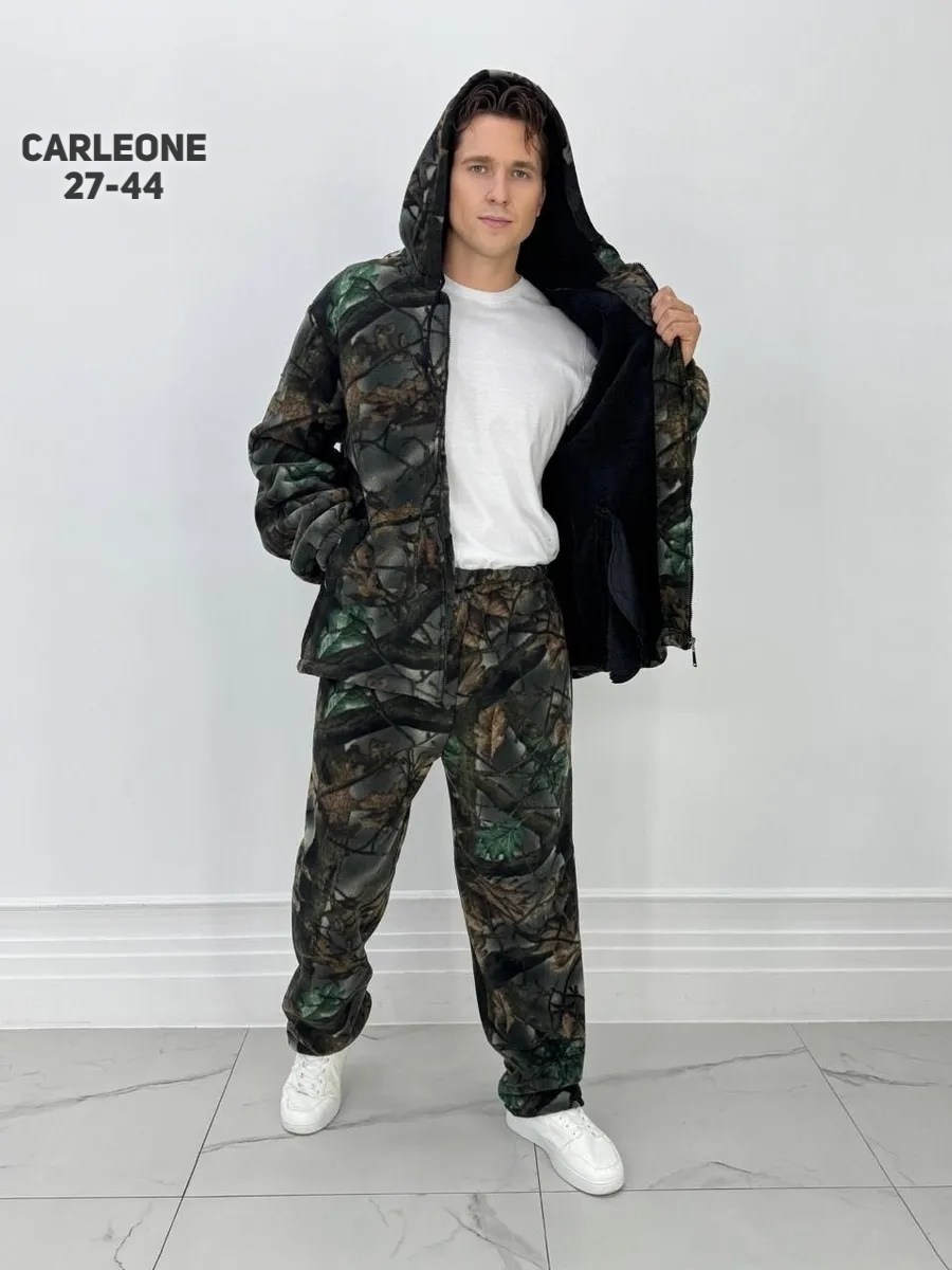 костюм камуфляжный,камуфляжная одежда,костюмы камуфляж,костюм камуфляжный мужской,костюмы рыболовные