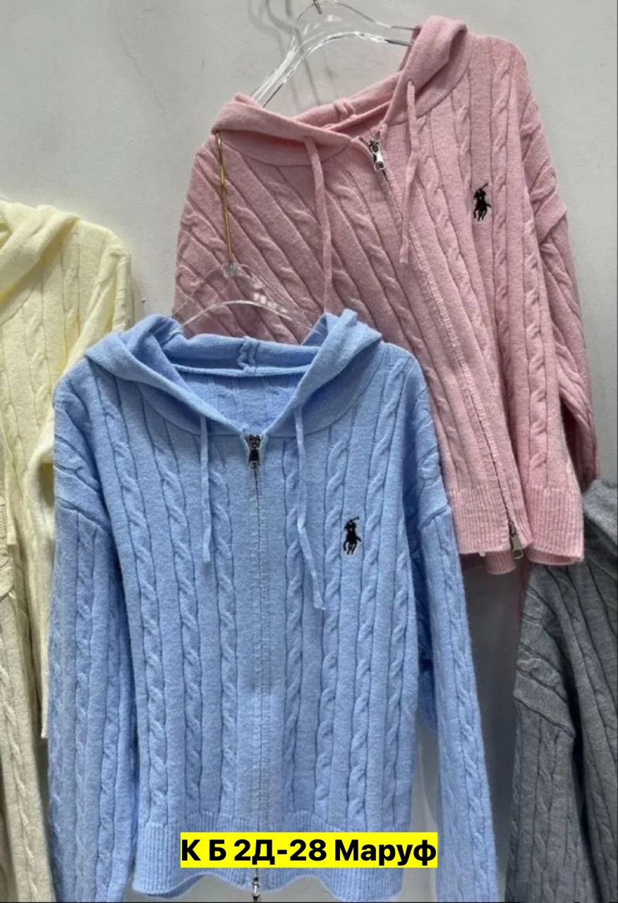 кардиган кофта,вязаные кардиганы,кофта женская,кардиган,женский вязаный кардиган