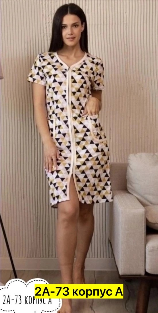 халат женский,халат домашний большие размеры,халат женский домашний,халат женский домашняя одежда,халат женский для дома