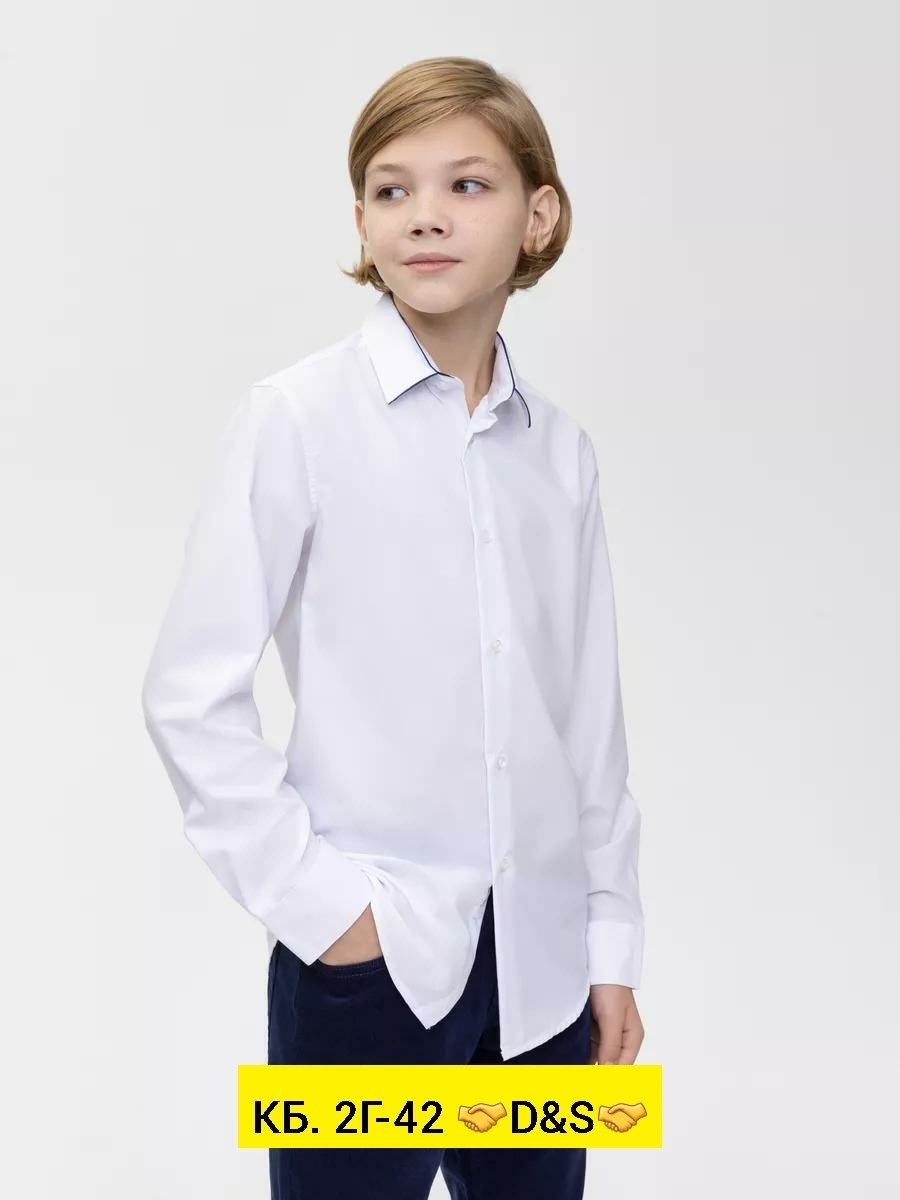 рубашкa школьная,белая рубашка для школьников,рубашка для мальчика,белая рубашка для мальчика,школьная рубашка для мальчика