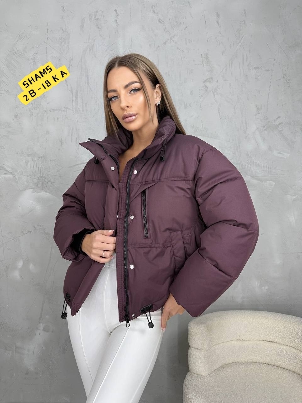 куртка женская,куртка,демисезонная куртка,куртка женская демисезонная,стильная куртка