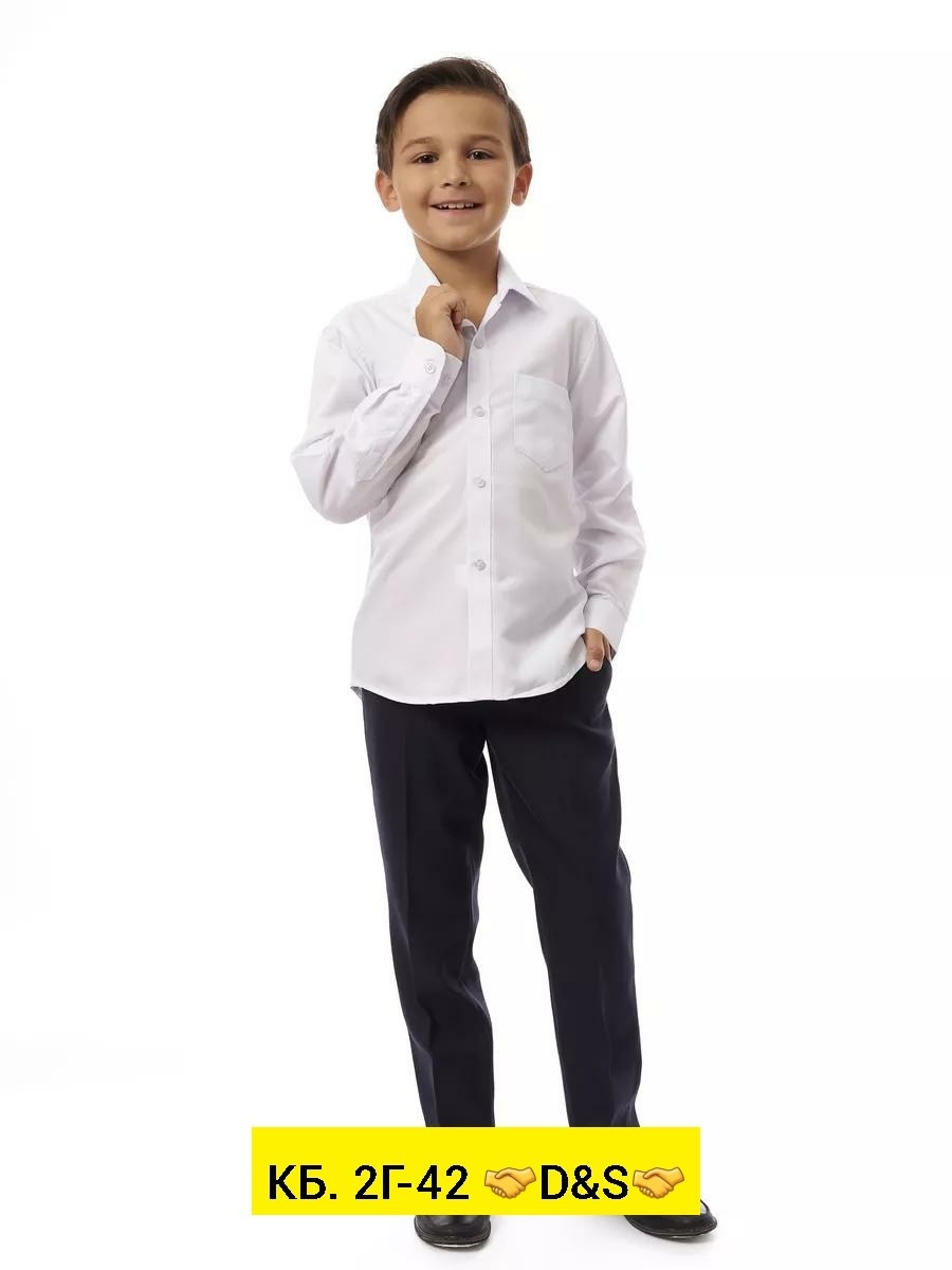 школьная рубашка для мальчика,рубашка для мальчика с длинным рукавом школьная,рубашка для мальчика,белая рубашка для мальчика,рубашка для школьника
