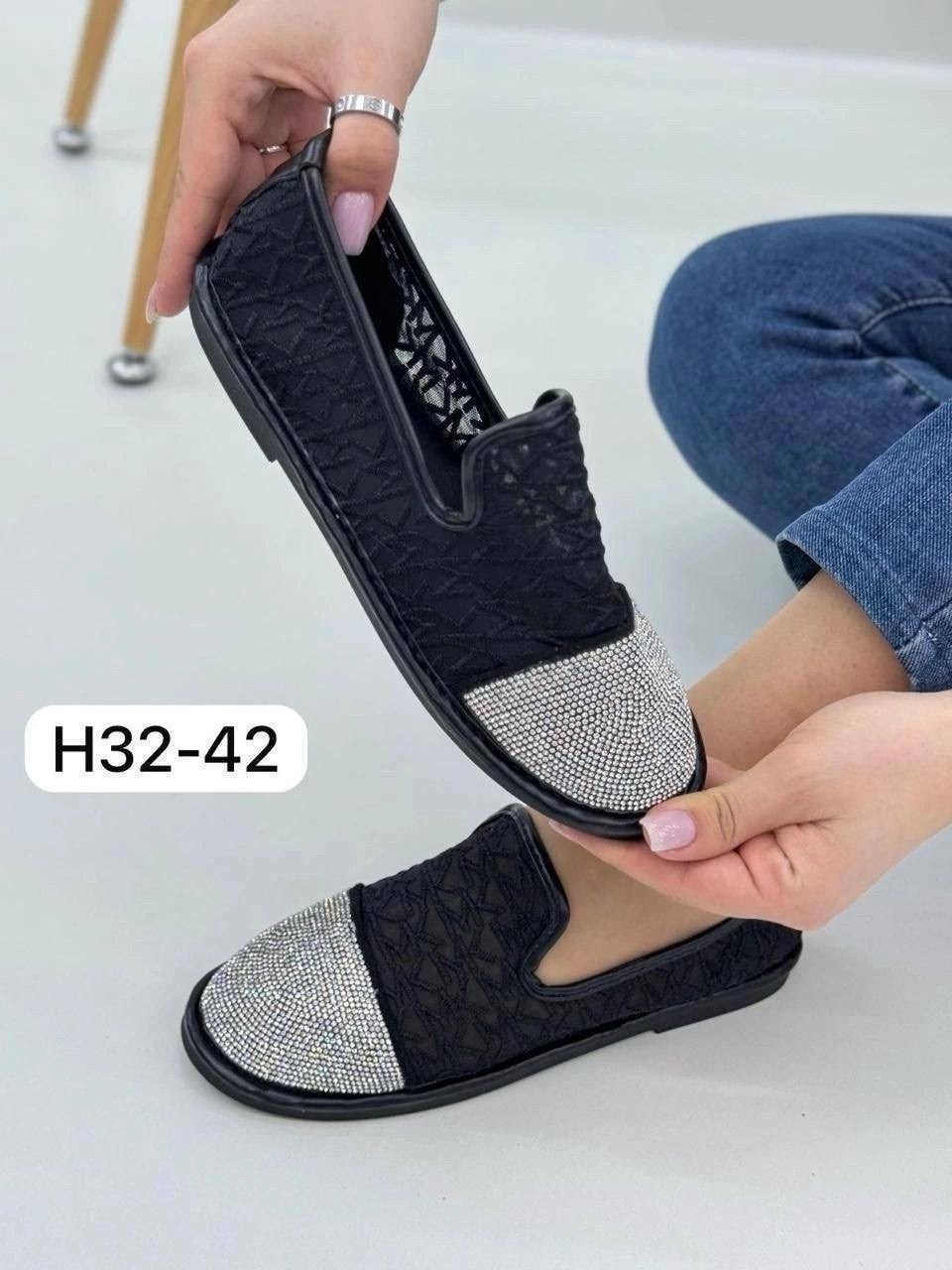 женская,женские слипоны,,слипоны со стразами,слипоны женские со стразами
