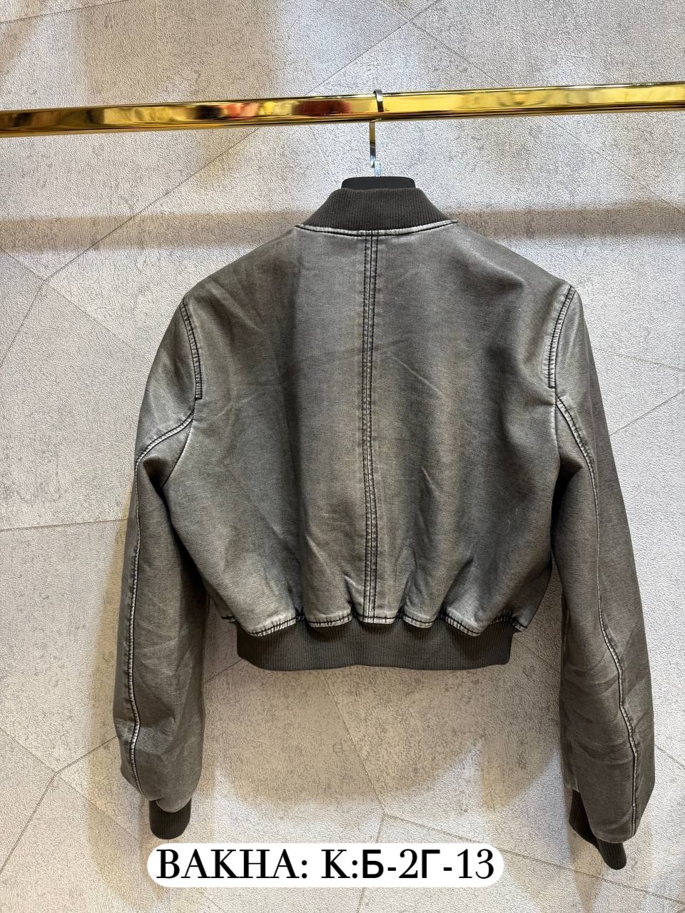 куртка кожаная,куртка бомбер,куртка женская,кожаная куртка бомбер,кожаная куртка бомбер женская