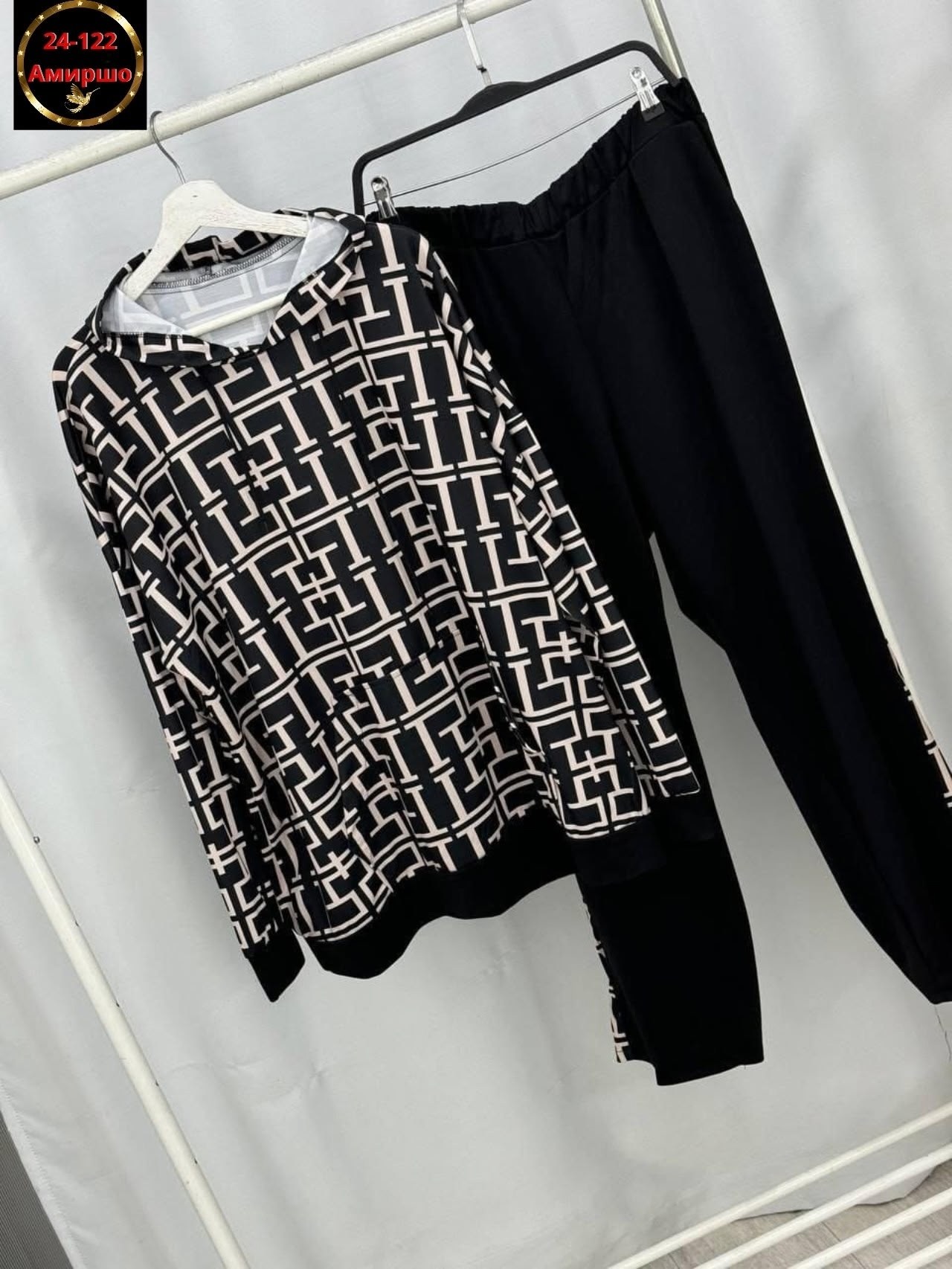 больших размеров,костюмы спортивные мужские,мода мужская,