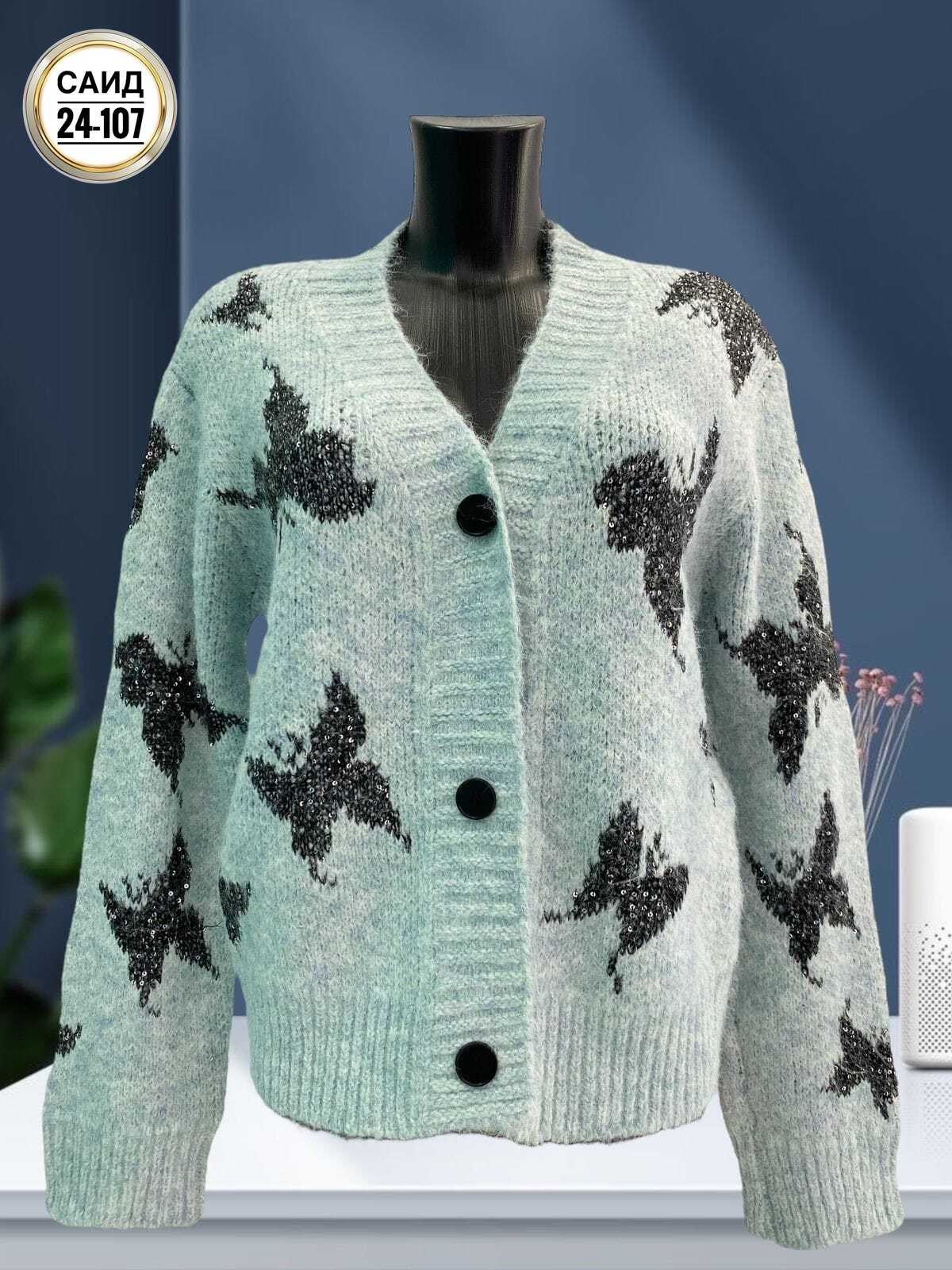 кардиган,кардиган кофта,модные кардиганы,женские кардиганы,вязаные кардиганы женские