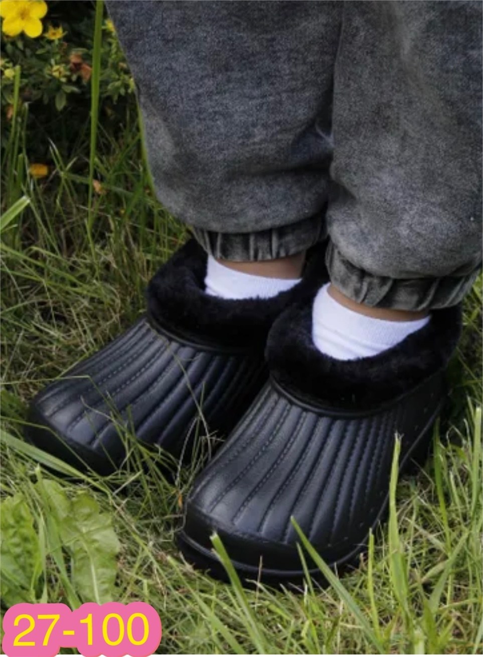 галоши эва утепленные р.44,галоши утепленные детские,галоши 40-46 эва oyo,галоши утепленные эва,галоши садовые скороходы эва (арт. 209-01)