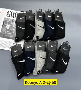 Носки