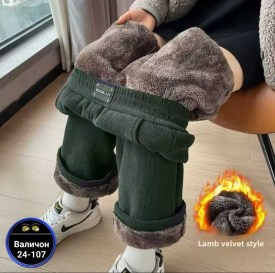 Брюки