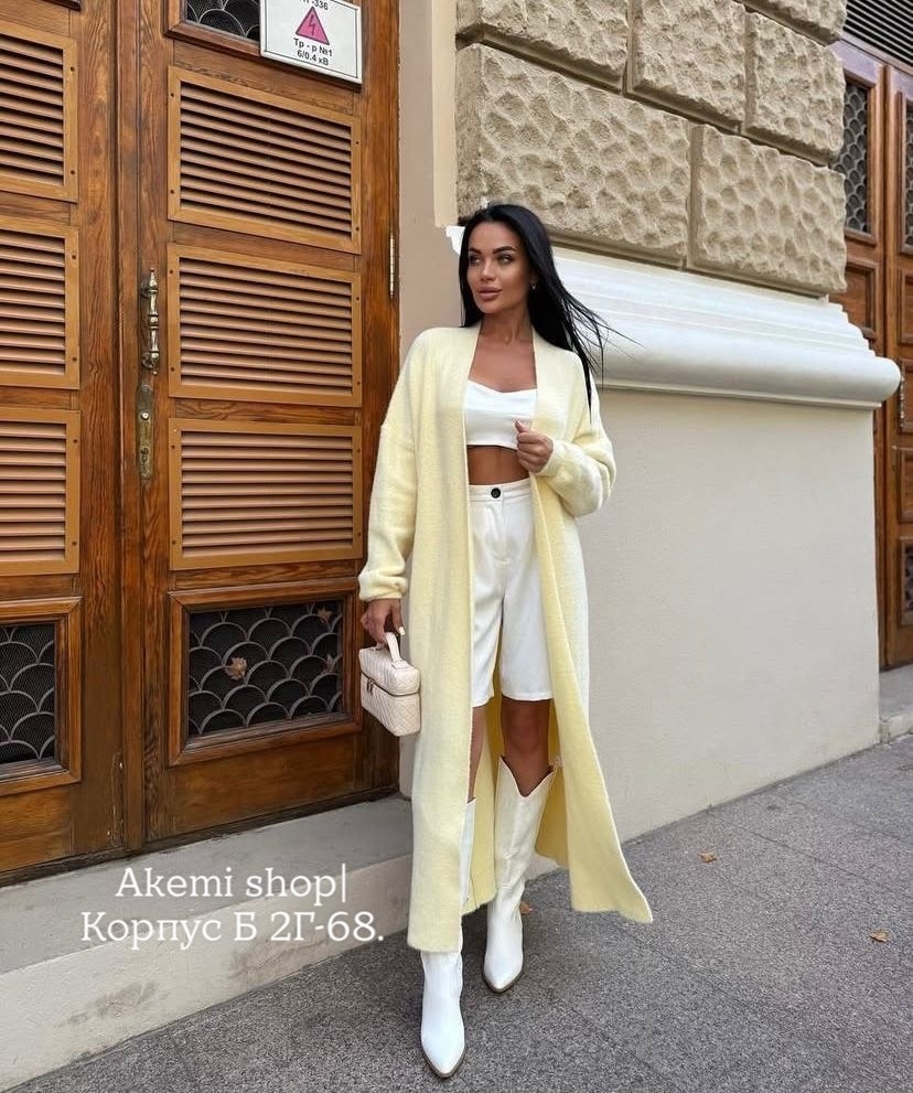 кардиган,кардиган женский,кардиган розовый,кардиган вязаное,кардиган женский длинный