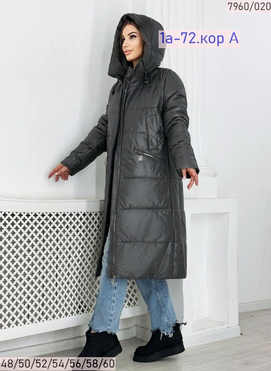 удлиненная куртка,демисезонная куртка,женская зимняя куртка,куртка зимняя,теплая куртка