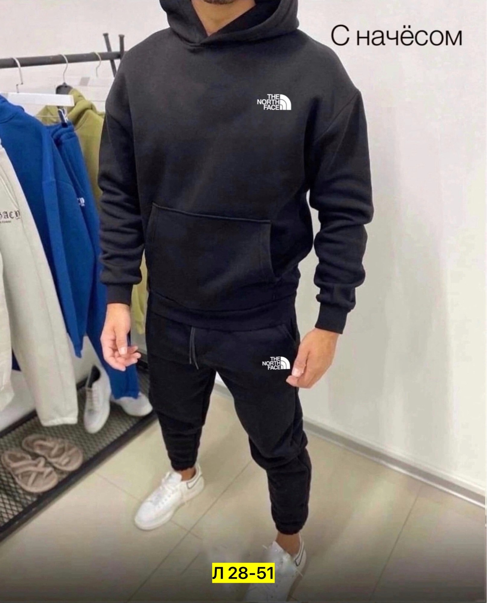 спортивный костюм теплый на флисе,спортивные костюм,спортивный мужской костюм на флисе,мужской костюм на флисе тройка,теплый мужской спортивный костюм
