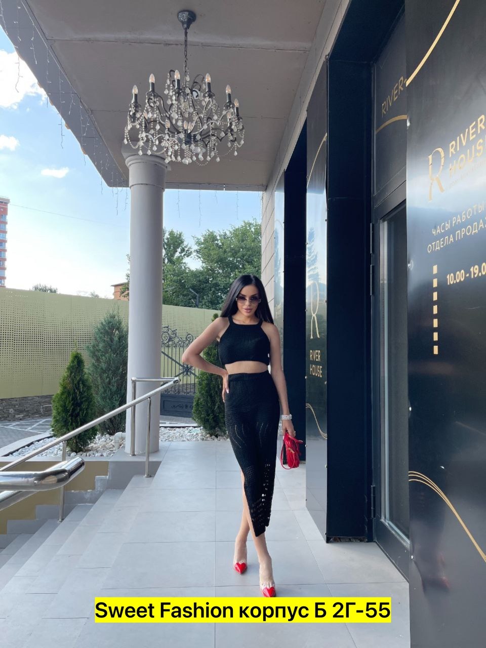 костюм топ юбка,юбка и топ,летний костюм с юбкой,женские костюмы