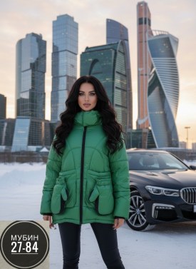 Верхняя одежда