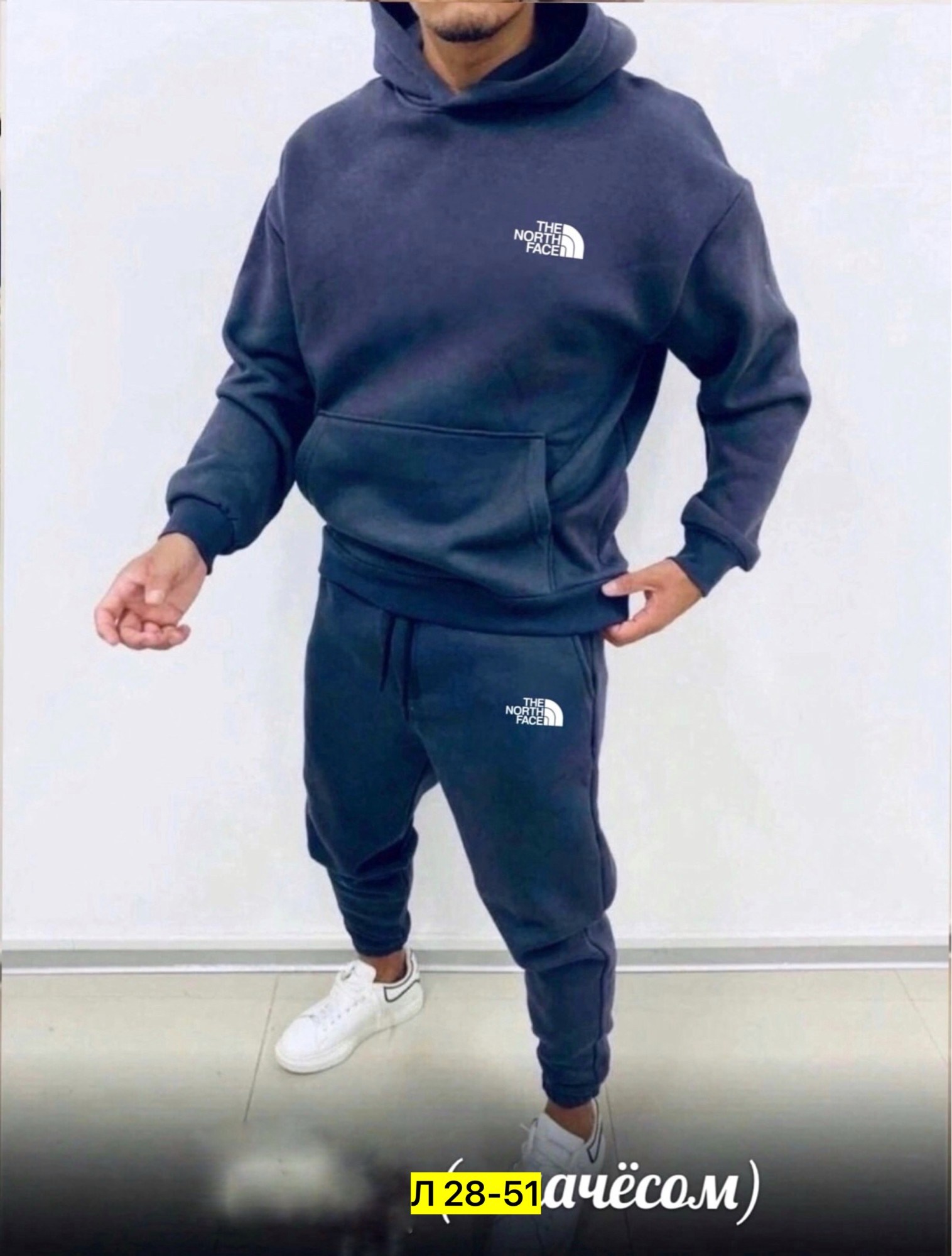 спортивный костюм теплый на флисе,спортивные костюм,спортивный мужской костюм на флисе,мужской костюм на флисе тройка,теплый мужской спортивный костюм