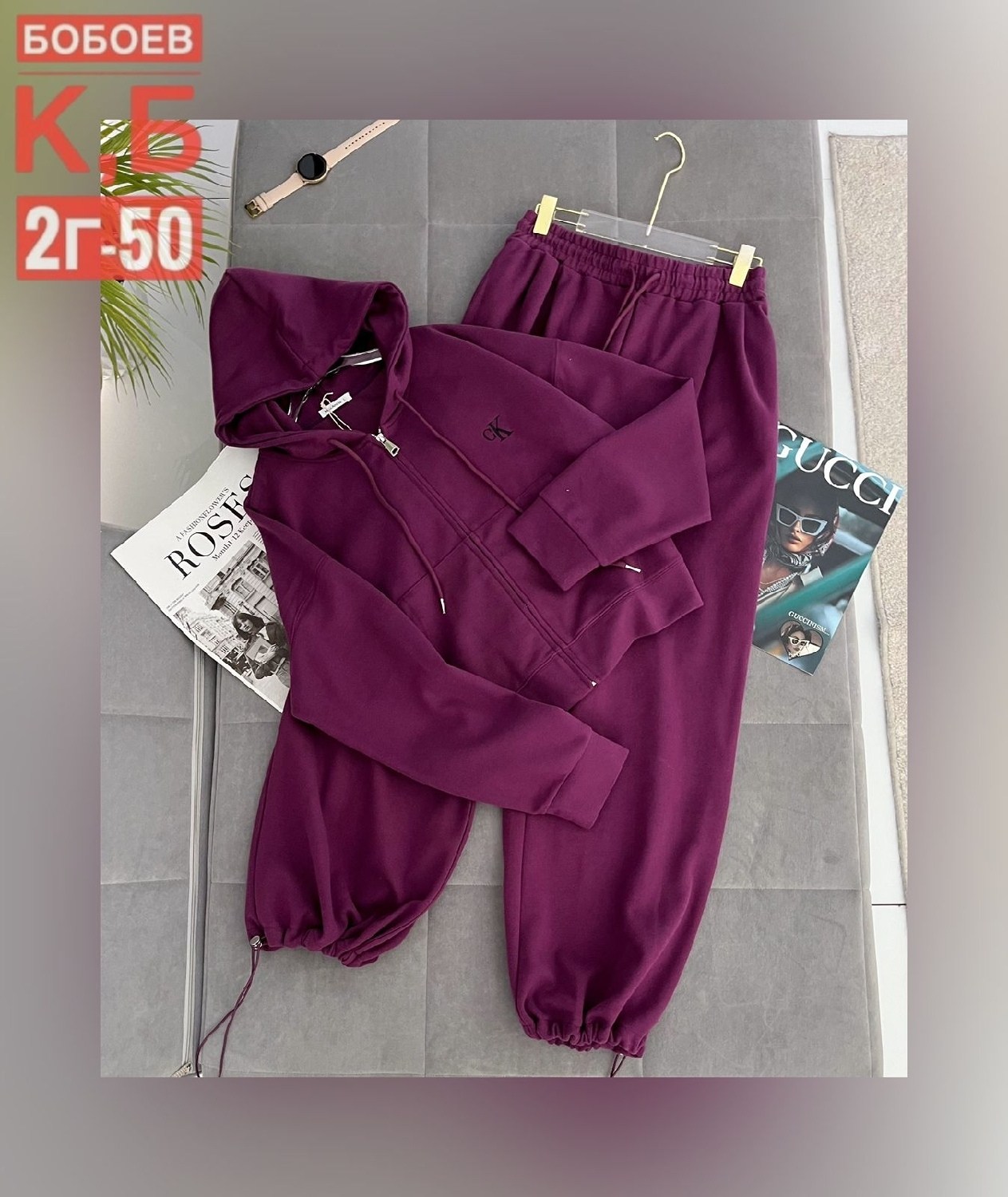 костюмы спортивные,костюмы спортивные женские,костюм на флисе,спортивные костюмы на флисе,флисовые костюмы