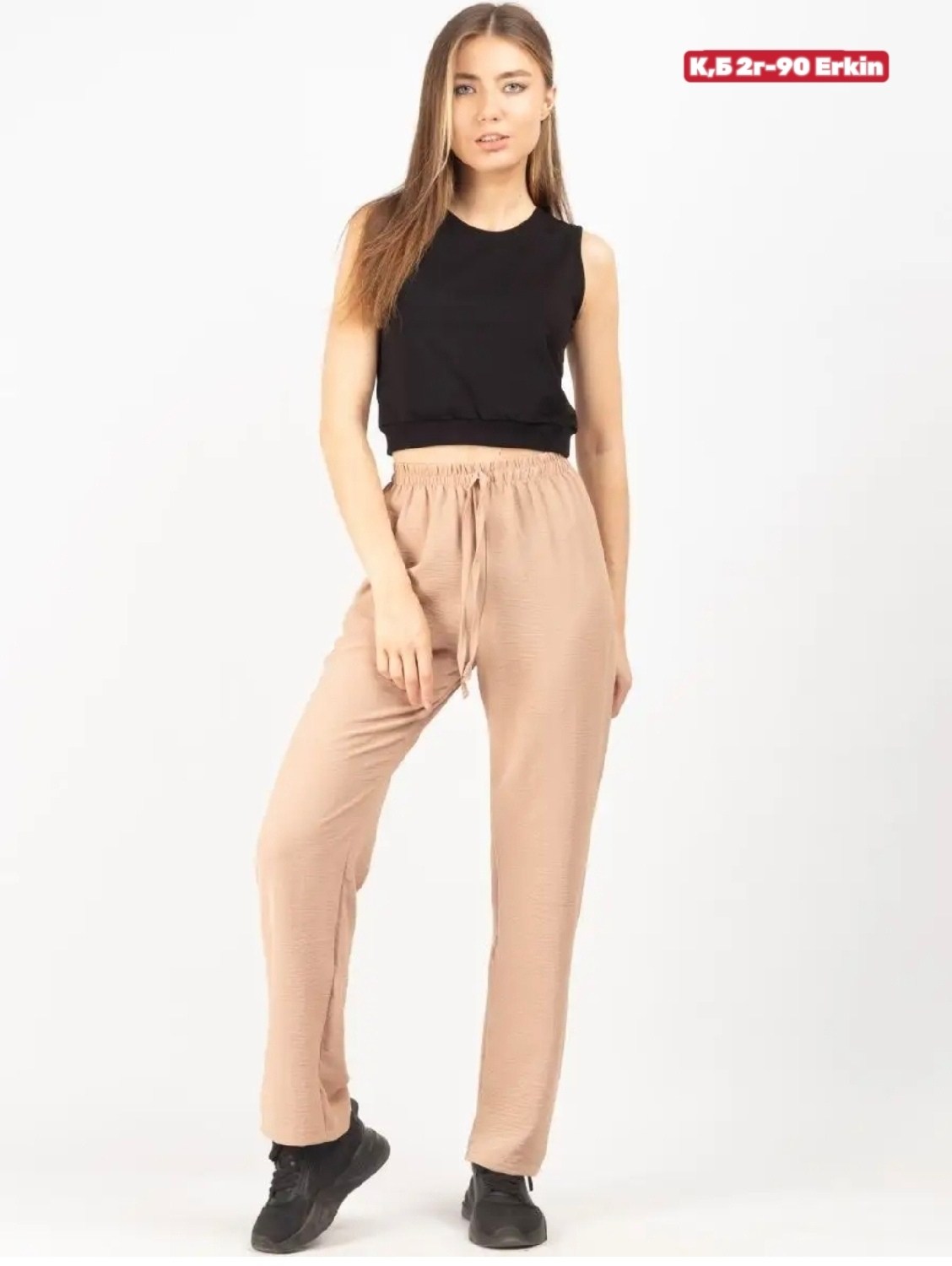 брюки трикотажные,брюки женские,брюки джоггеры,брюки комплект,брюки свободные