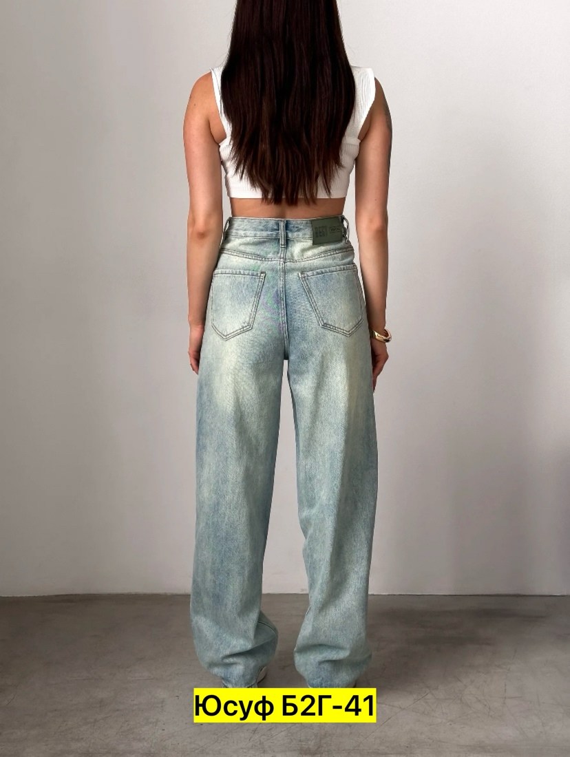 джинсы женские широкие,джинсы широкие,женские джинсы,модные джинсы,джинсы брюки