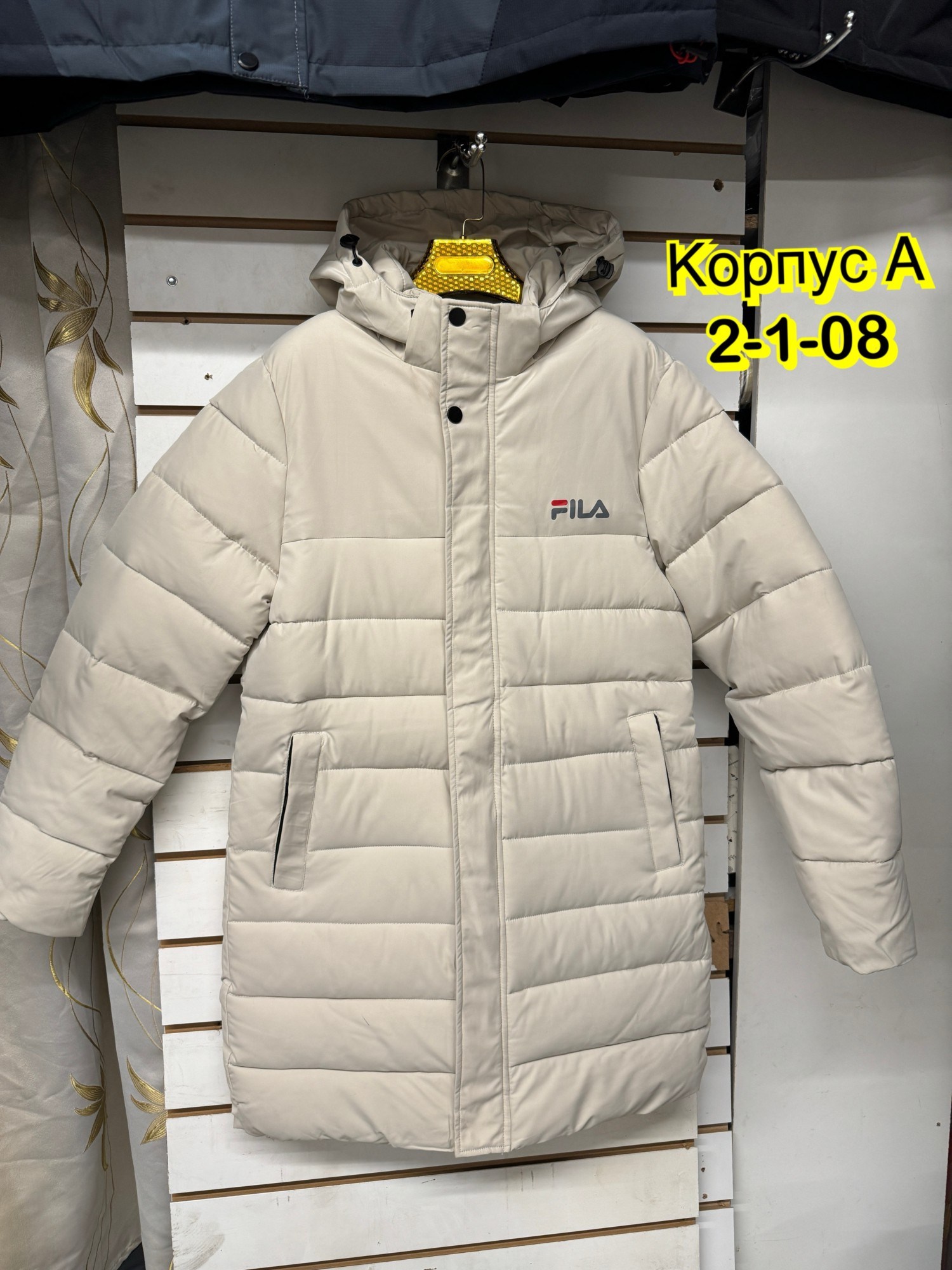 зимние куртки,бежевый пуховик,куртка,куртка пуховик,пуховик женский