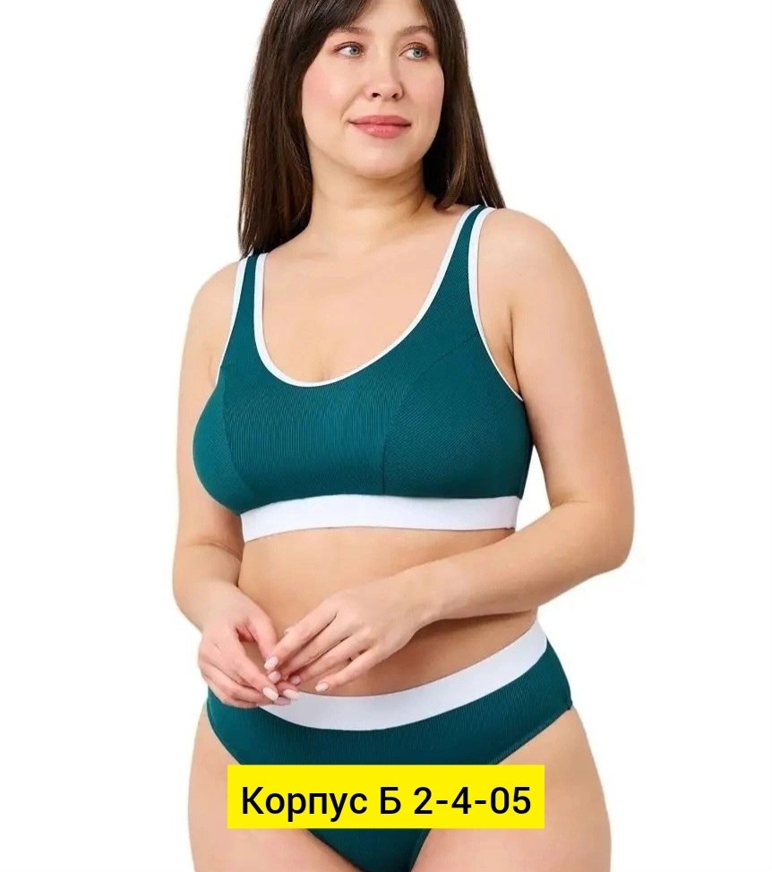 купальник женские,купальник женский раздельные,раздельные купальник,купальник,женское нижнее белье комплект