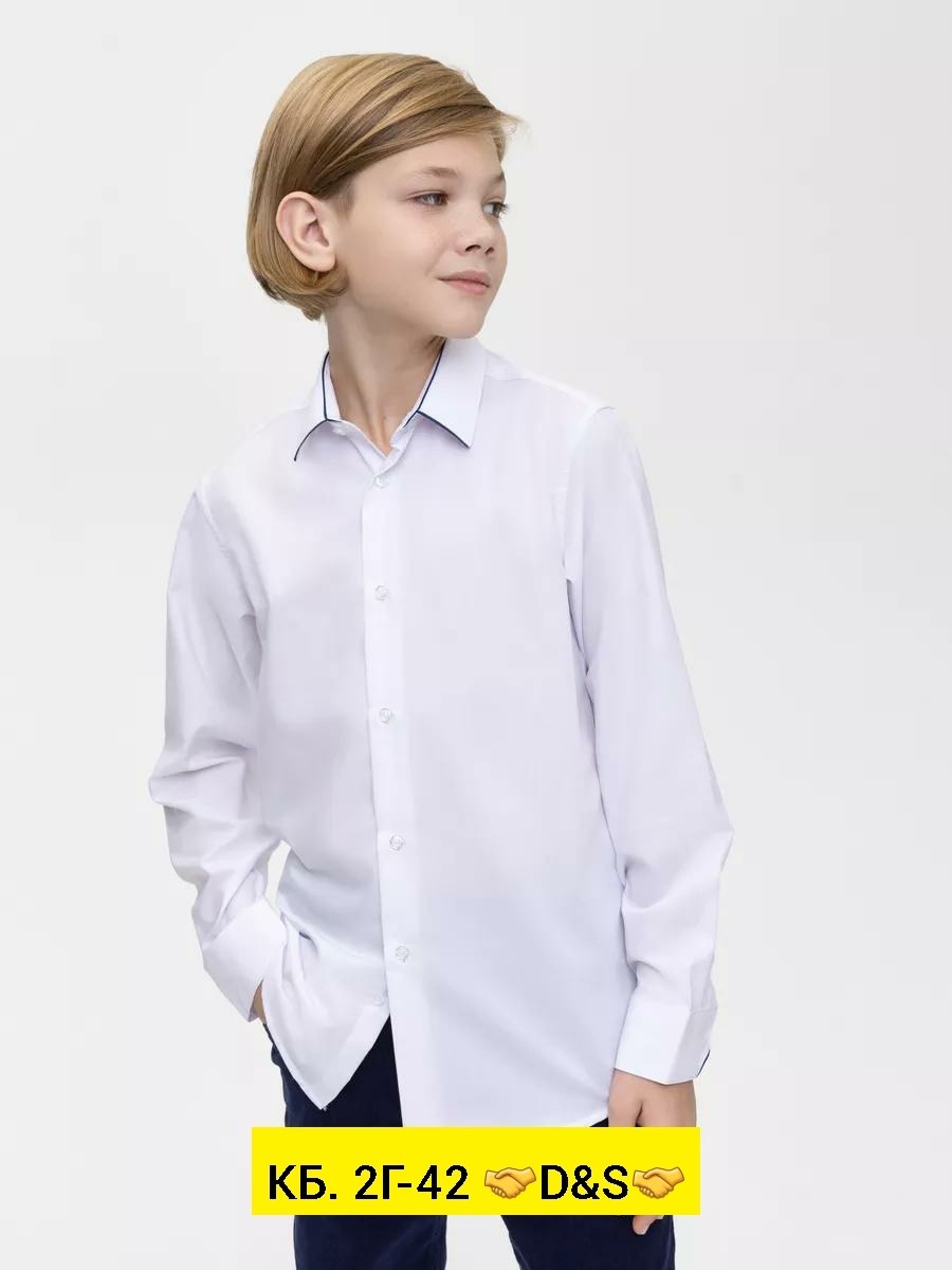 рубашкa школьная,белая рубашка для школьников,рубашка для мальчика,белая рубашка для мальчика,школьная рубашка для мальчика