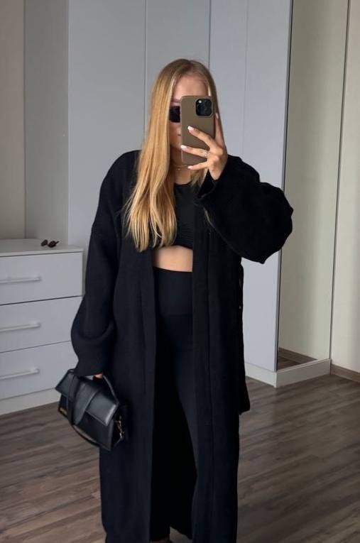 кардиган,длинный кардиган,вязаные кардиганы,кардиган удлиненный,кардиган стильный