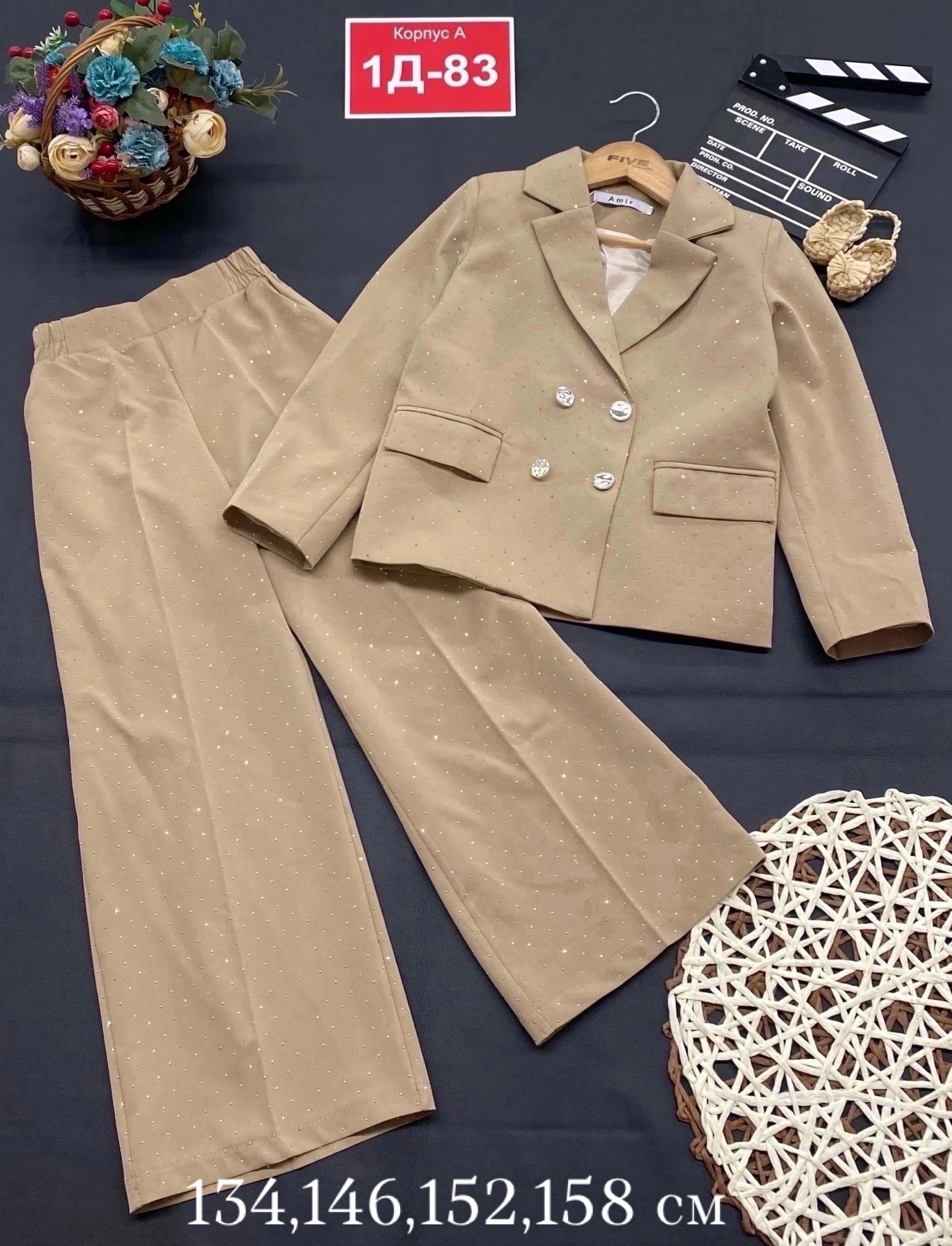 костюм брючный для девочки,модные брючные костюмы,костюм с брюками,нарядный брючный костюм для девочки,женский брючный костюм