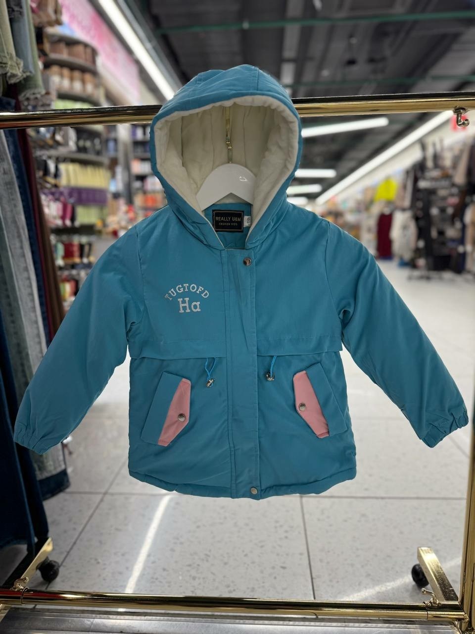 жёлтая куртка,ветровка mayoral для мальчика желтая,ветровка резервед желтая,куртка для детей,куртка для мальчика