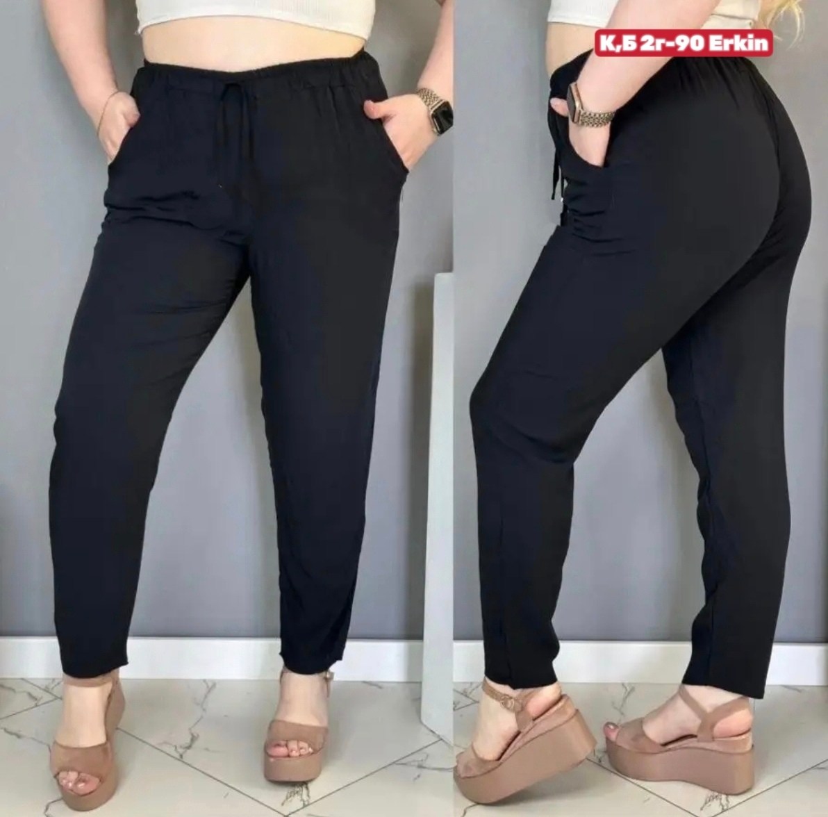 брюки трикотажные,брюки женские,брюки джоггеры,брюки комплект,брюки свободные