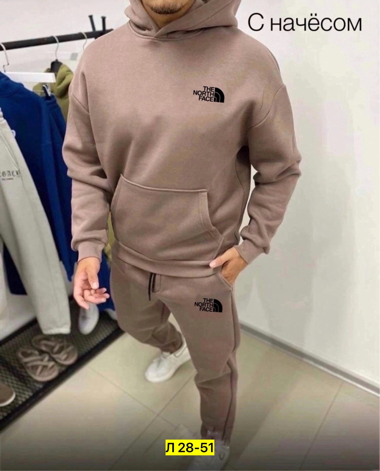 спортивный костюм теплый на флисе,спортивные костюм,спортивный мужской костюм на флисе,мужской костюм на флисе тройка,теплый мужской спортивный костюм