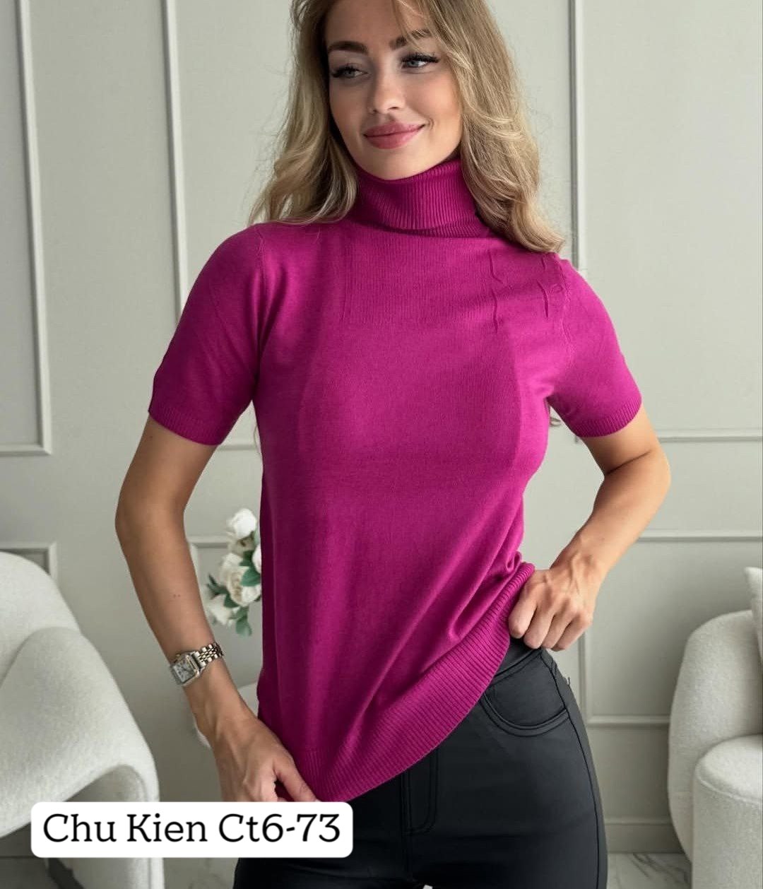 водолазка зеленая,водолазка женская,водолазка,женская кофта,водолазка женская с короткими рукавами