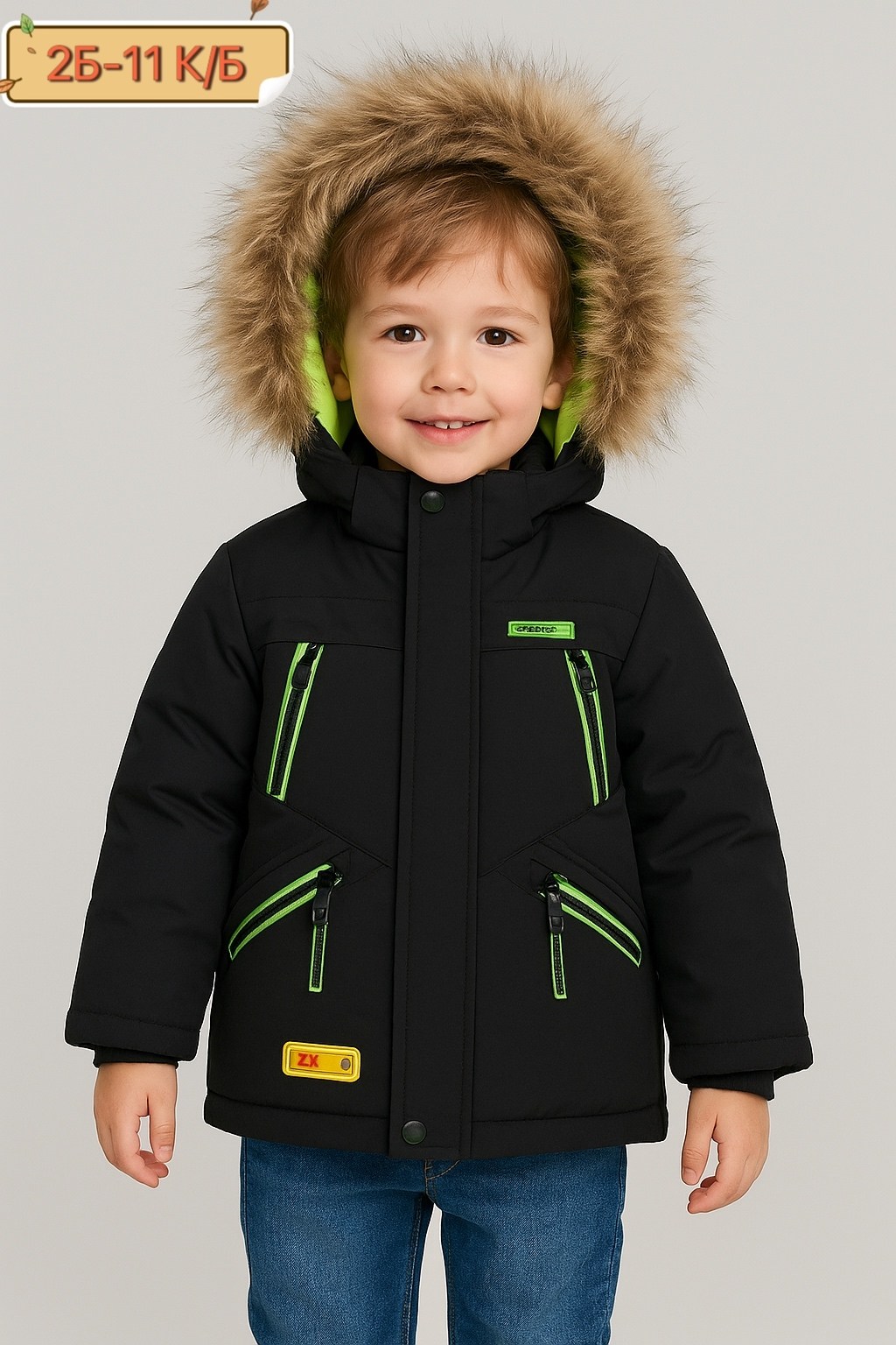 куртка для мальчика,зимняя куртка для мальчика,куртка парка для мальчика,удлиненная куртка,куртка для мальчика зима