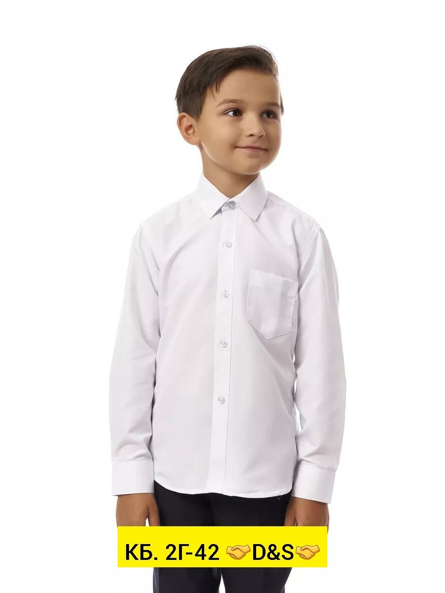 школьная рубашка для мальчика,рубашка для мальчика с длинным рукавом школьная,рубашка для мальчика,белая рубашка для мальчика,рубашка для школьника