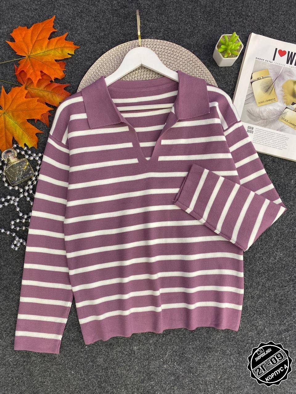 кофта женский,кофта хлопок,стильная кофта,кофта поло,женский джемпер