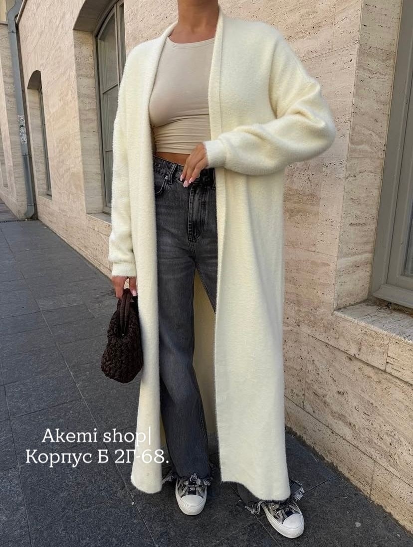 кардиган,кардиган женский,кардиган розовый,кардиган вязаное,кардиган женский длинный