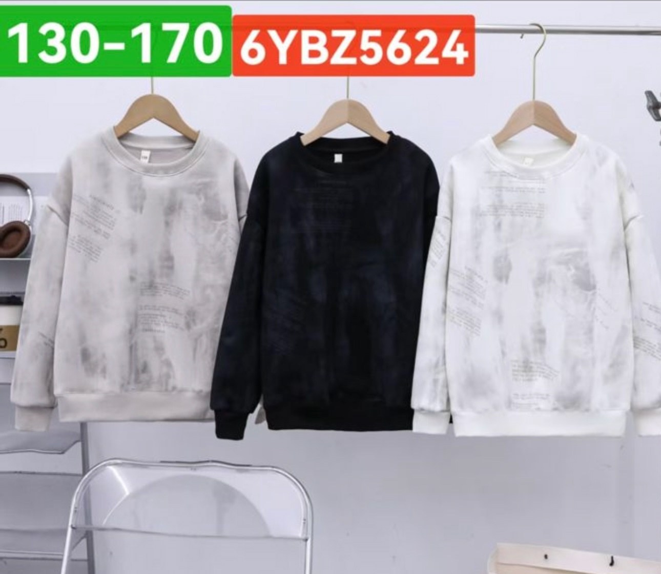 толстовка кофта,толстовка,свитшот женская,кофта свитер,мужская кофта